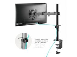 Кронштейн для монитора Onkron D121E