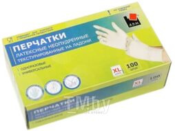 Перчатки одноразовые A.D.M Неопудренные текстурированные (XL, 100шт)