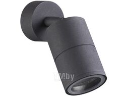 Спот Odeon Light Corsus 4207/1C