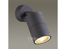 Спот Odeon Light Corsus 4207/1C