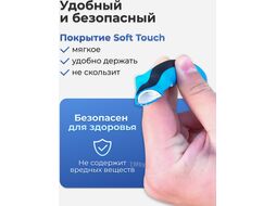 Шланг поливочный 1/2" 25м STARTUL GARDEN SOFT TOUCH (ST6040-1/2-25) (4 слоя)