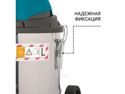 Пылесос для сухой и влажной уборки BORT BSS-1215 (93417784)