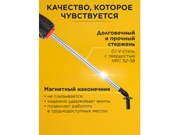 Набор отверток 8шт (SL6x100,6x38,3x50,2x50 PH2x100,2x38,0x50,000x50) STARTUL MASTER (ST3093-8) (двухкомп. рукоятка Anti-Slip)