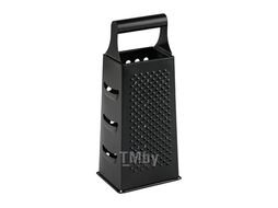 Терка кухонная Leonord Master 105042