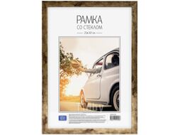 Рамка OfficeSpace РП_17692 (античное золото)