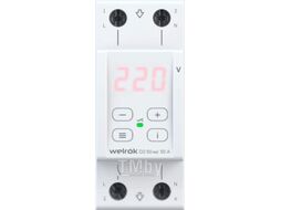 Реле напряжения Welrok D2-50 (red)