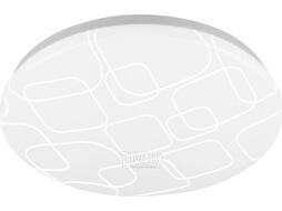 Потолочный светильник TDM Геометрия SQ0329-9017
