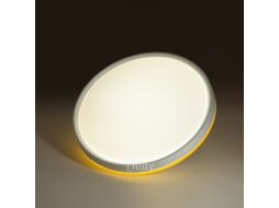 Потолочный светильник Sonex Kezo Yellow 7709/EL