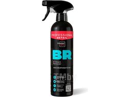 Обезжириватель спиртовой Brilliant Remover 500 мл. (триггер) Master Pro MPD-006