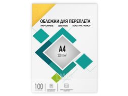 Обложки для переплета Гелеос А4 кожа / CCA4Y (100шт, желтый)