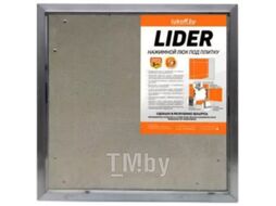 Люк под плитку Lukoff Lider 25x50