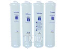 Комплект картриджей для фильтра Аквафор К5-K2-KO-50-К7М