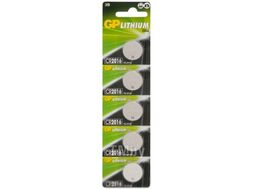 Комплект батареек GP Batteries Lithium CR2016 / GP CR2016-2C5 (5шт)