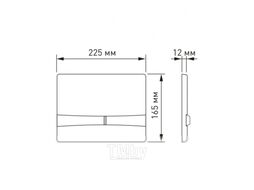 Кнопка для инсталляции Berges Novum F4 Soft Touch 040054