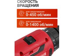 Аккум. дрель-шуруповерт WORTEX BD 1820-1 Li в чем. ALL1 (18.0 В, 2 акк., 2.0 А/ч Li-Ion, 2 скор., 30 Нм, шурупы до 8 мм)