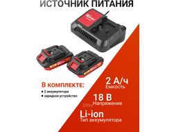 Аккум. дрель-шуруповерт WORTEX BD 1820-1 Li в чем. ALL1 (18.0 В, 2 акк., 2.0 А/ч Li-Ion, 2 скор., 30 Нм, шурупы до 8 мм)
