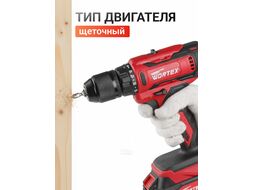 Аккум. дрель-шуруповерт WORTEX BD 1820-1 Li в чем. ALL1 (18.0 В, 2 акк., 2.0 А/ч Li-Ion, 2 скор., 30 Нм, шурупы до 8 мм)