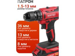 Аккум. дрель-шуруповерт WORTEX BD 1820-1 Li в чем. ALL1 (18.0 В, 2 акк., 2.0 А/ч Li-Ion, 2 скор., 30 Нм, шурупы до 8 мм)
