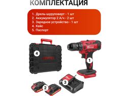 Аккум. дрель-шуруповерт WORTEX BD 1820-1 Li в чем. ALL1 (18.0 В, 2 акк., 2.0 А/ч Li-Ion, 2 скор., 30 Нм, шурупы до 8 мм)