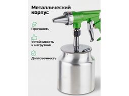 Пистолет пескоструйный с баком ASB-05C ECO