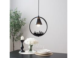 Светильник светодиодный подвесной Астерия MMD-LED A044-1-1xE27, черный, Home Light A044-1-B