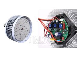 Лампа светодиодная JDR-HBA-ALR-100W-6000K-E27/E40-КС КС 9502011