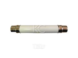 Вставка плавкая ВП-12-6,3-КС КС 85430