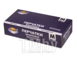 Перчатки одноразовые Aviora Виниловые (L, черный, 100шт)