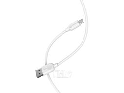 Кабель Borofone BX14 Micro (3м, белый)