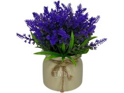 Искусственное растение Merry Bear Home Decor EGB5524008 (26, фиолетовый)