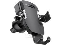 Держатель для смартфонов Borofone BH55 (металлик)