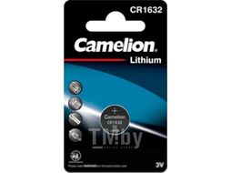 Батарейка Camelion CR1632-BP1 3V 10/1800