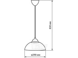 Светильник НСБ 1122/1 "Home mini" 15 Вт, Е27, коричневый, шнур белый TDM SQ0313-0032