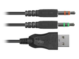 Наушники-гарнитура Defender Dexter RGB / 64595
