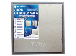 Люк под плитку ЛючкиБел Евростандарт (25x80)