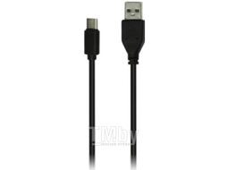 Кабель SmartBuy iK-3112 (черный)