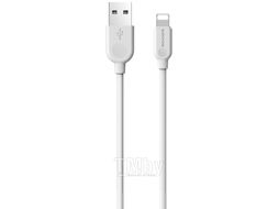 Кабель Borofone BX14 LinkJet AM-8pin Lightning (2м, белый)