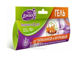 Гель от насекомых Прошка Домовой Эконом От тараканов (15г)
