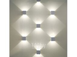 Бра уличное Elektrostandard 1548 Techno LED Winner 3000K (черный)