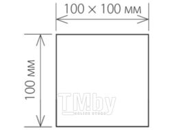 Бра уличное Elektrostandard 1548 Techno LED Winner 3000K (черный)