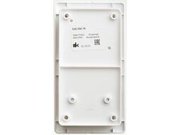 Блок выключатель+розетка Systeme (Schneider) Electric Glossa GSL000176