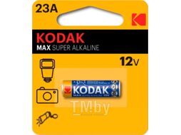 Батарейка Kodak 23A-1BL / Б0017778