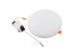 Точечный светильник General Lighting GLP-RW17-220CH-36BT-4 / 412191 (с регулируемым монтажным отверстием)