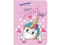 Записная книжка Юнландия Unicorn / 113742