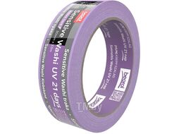 Лента малярная Beorol Brutal 21 день UV Washi Paper 30мм/33м