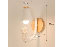 Светильник светодиодный настенный Астерия MMD-LED B139-4-1xE27, белый, Home Light B139-4-W