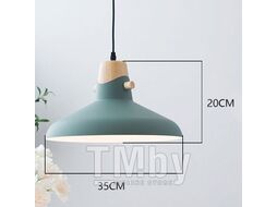 Светильник светодиодный подвесной Астерия MMD-LED A039-4-1xE27, желтый, Home Light A039-4