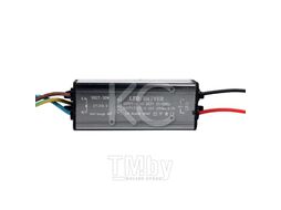 Аппарат пускорегулирующий 1И-LED-017 40W, 1.2A, 85-277V, IP67 КС 959109