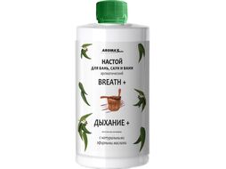 Ароматизатор для бани Aroma Saules Дыхание Настой для бань, саун и ванн (400мл)