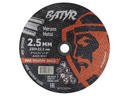 Отрезной диск Batyr T41-230x2.5x22.2 (BCD23025M)
